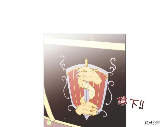 第11话56