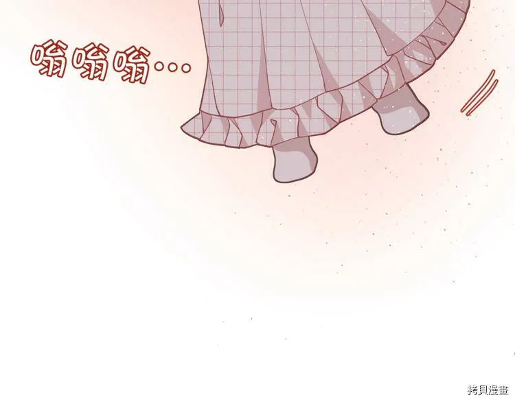 第3话99