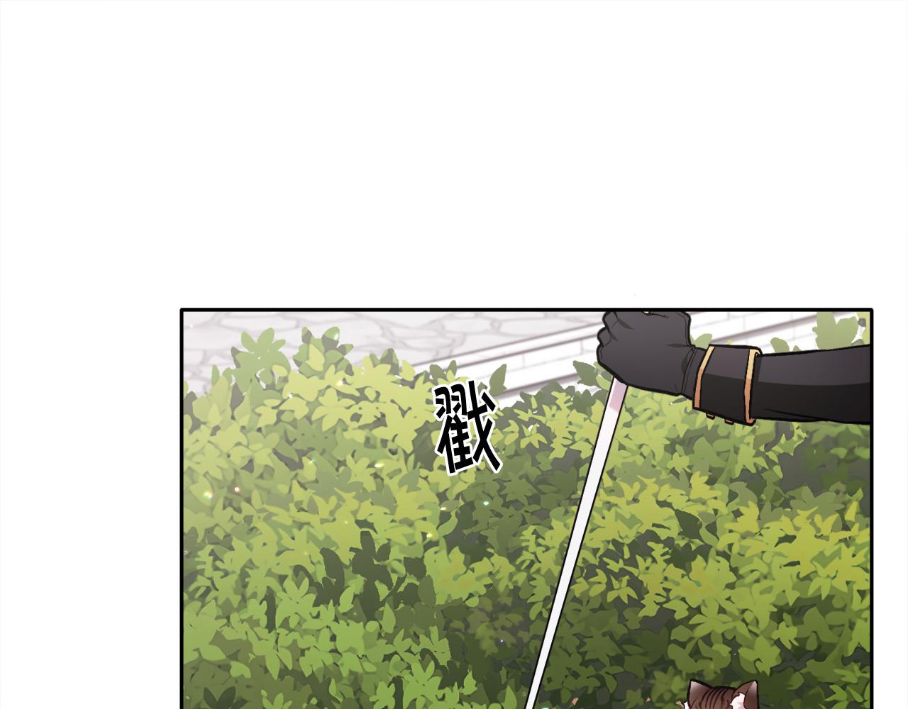 第107话 彻底闹翻32