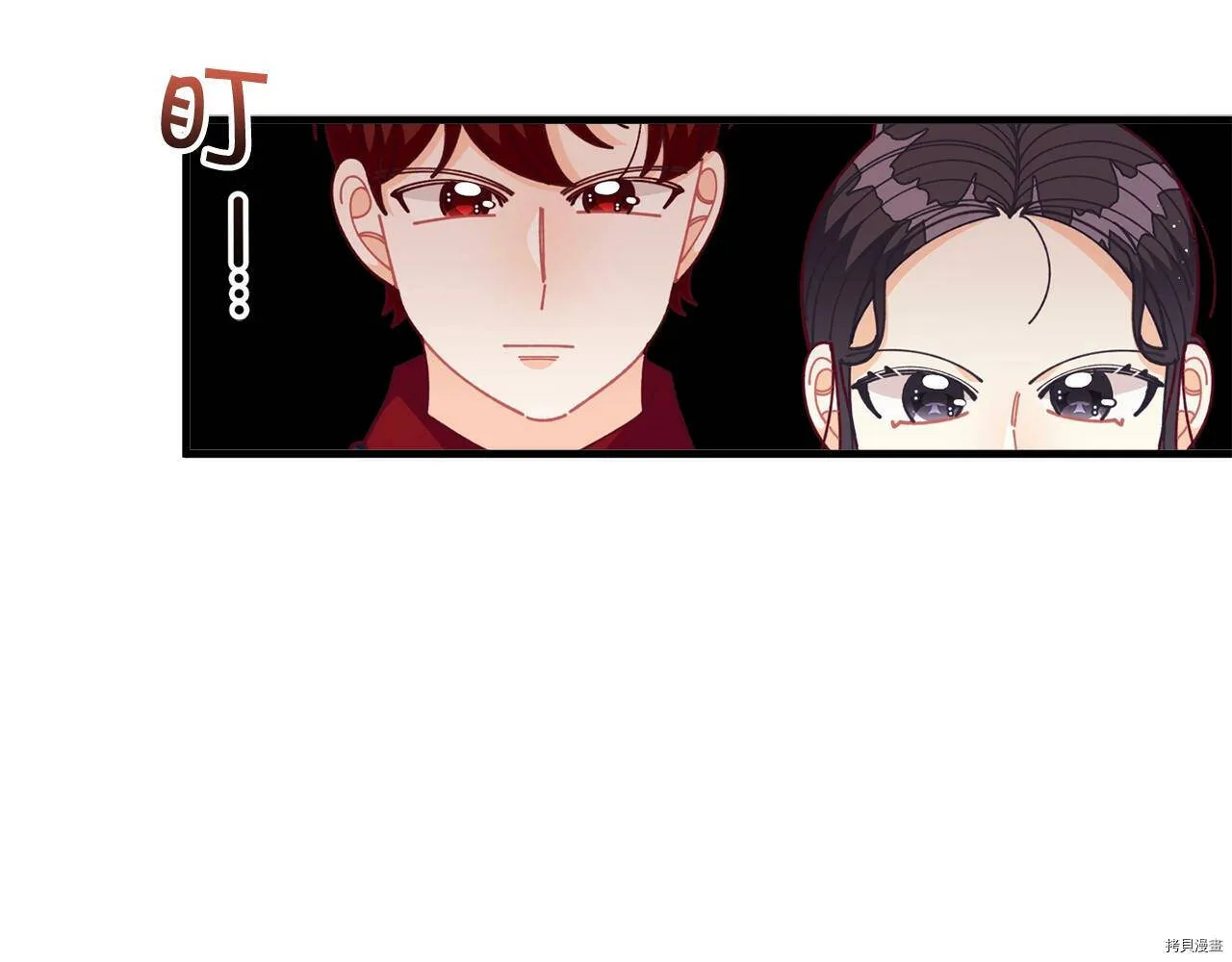 第64话139