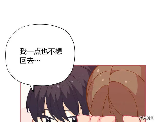 第28话112