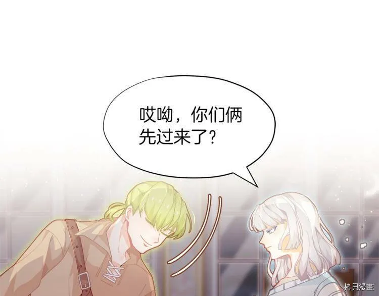 第3话53
