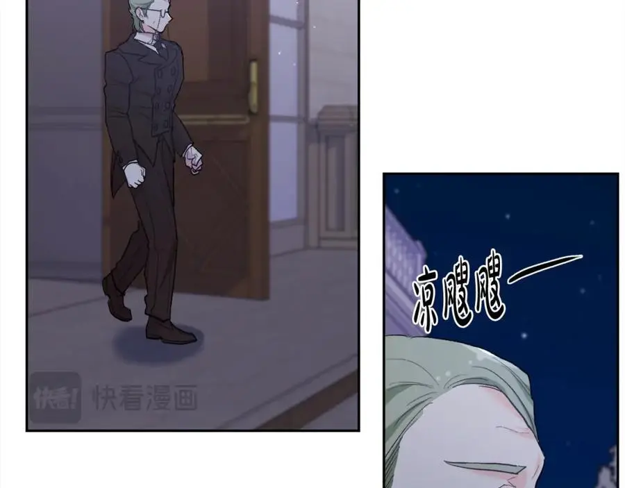 第190话 逮捕坏人！63