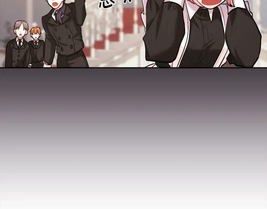 第157话 单身狗心里苦啊T^T123