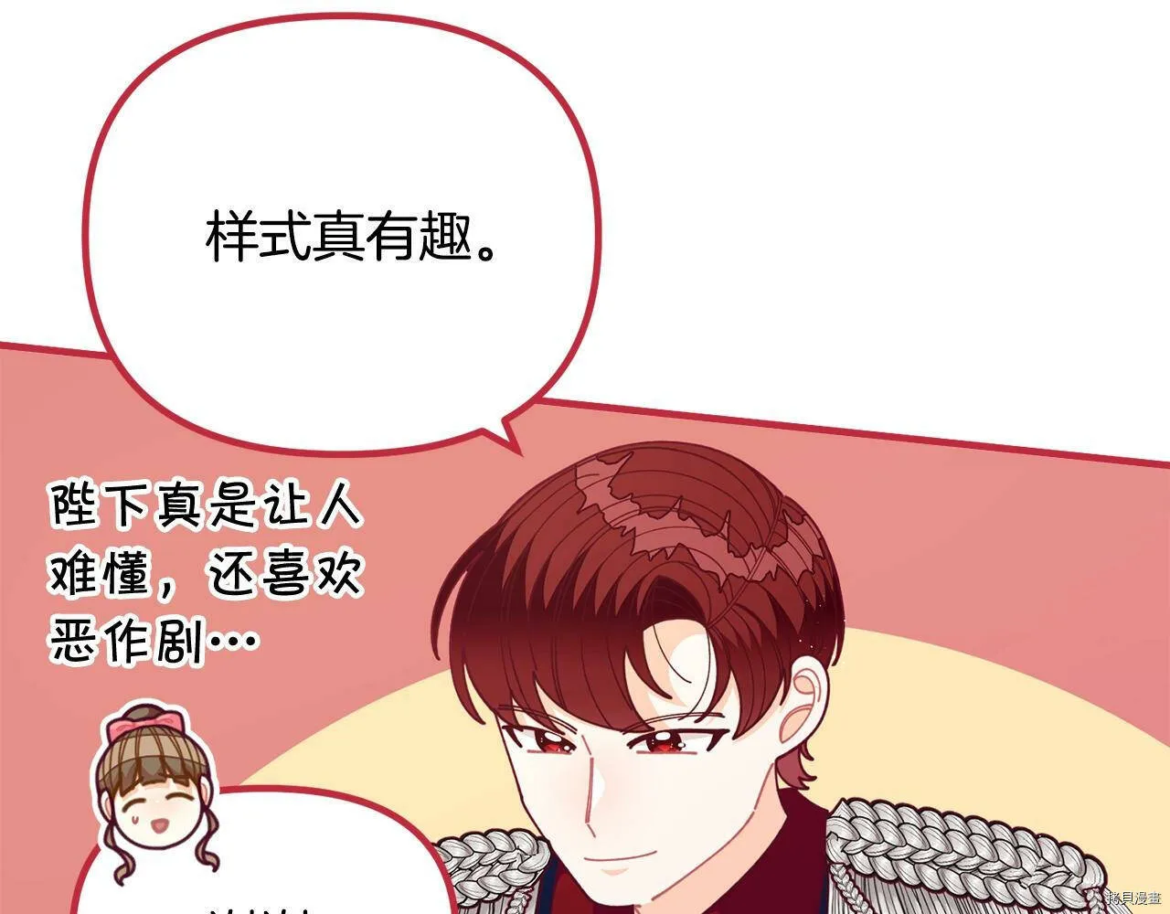 第64话147