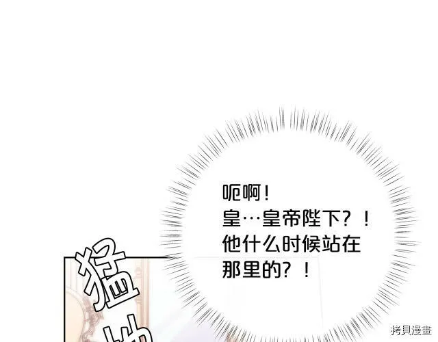第21话89