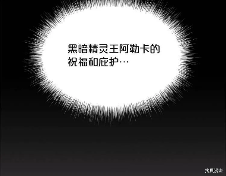第3话148