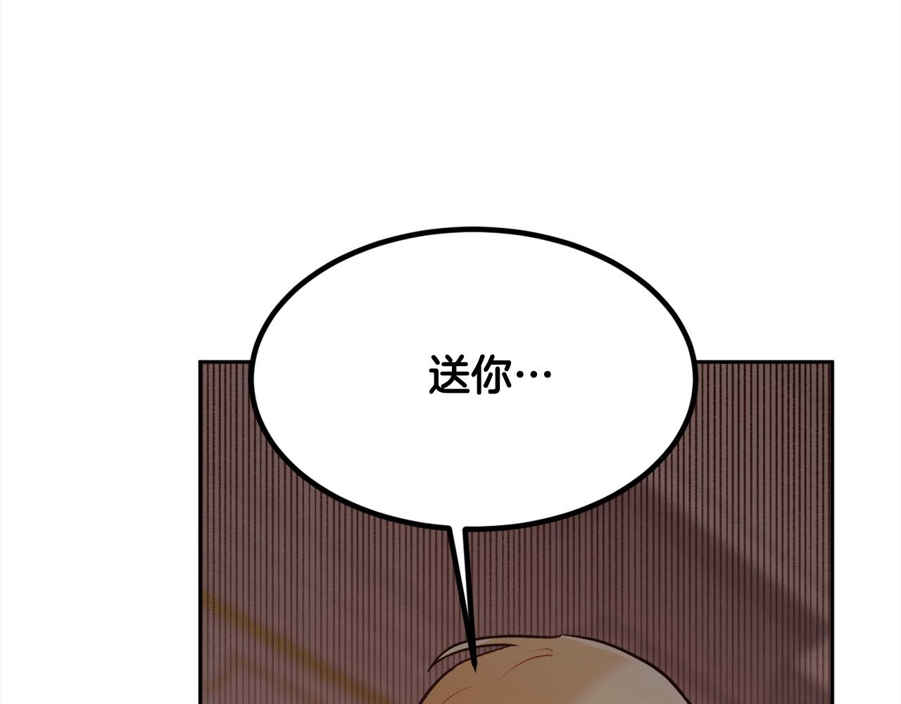 第128话 妈妈永远爱你114