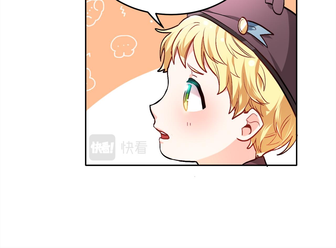 第93话 蹦迪69