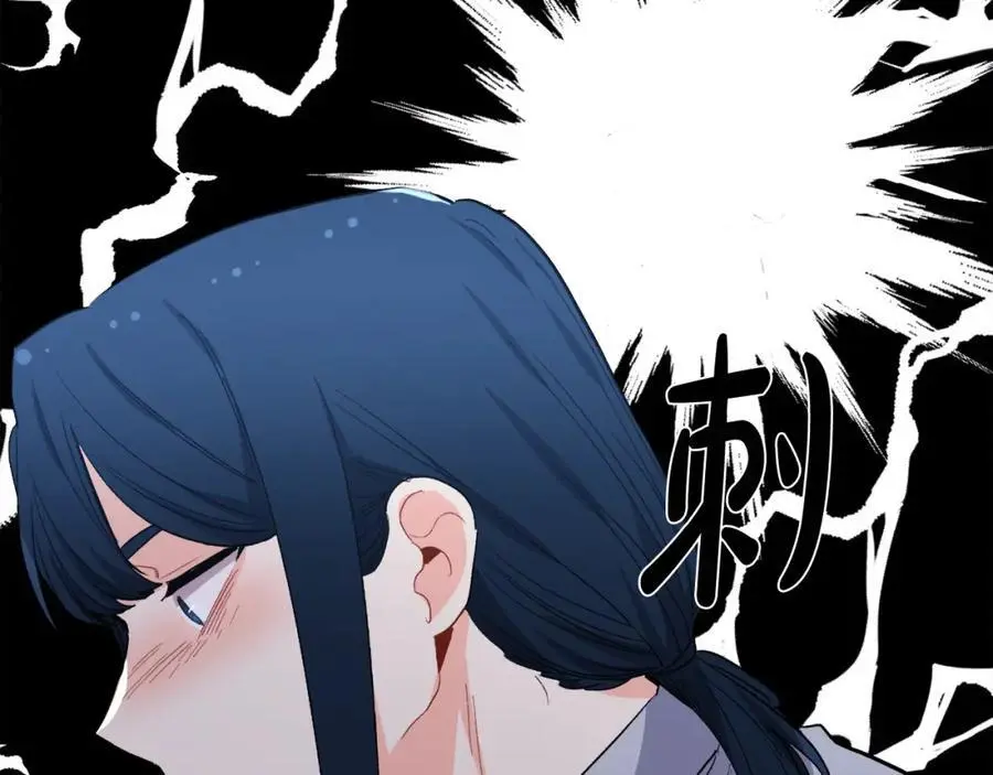 第194话 罪证确凿170
