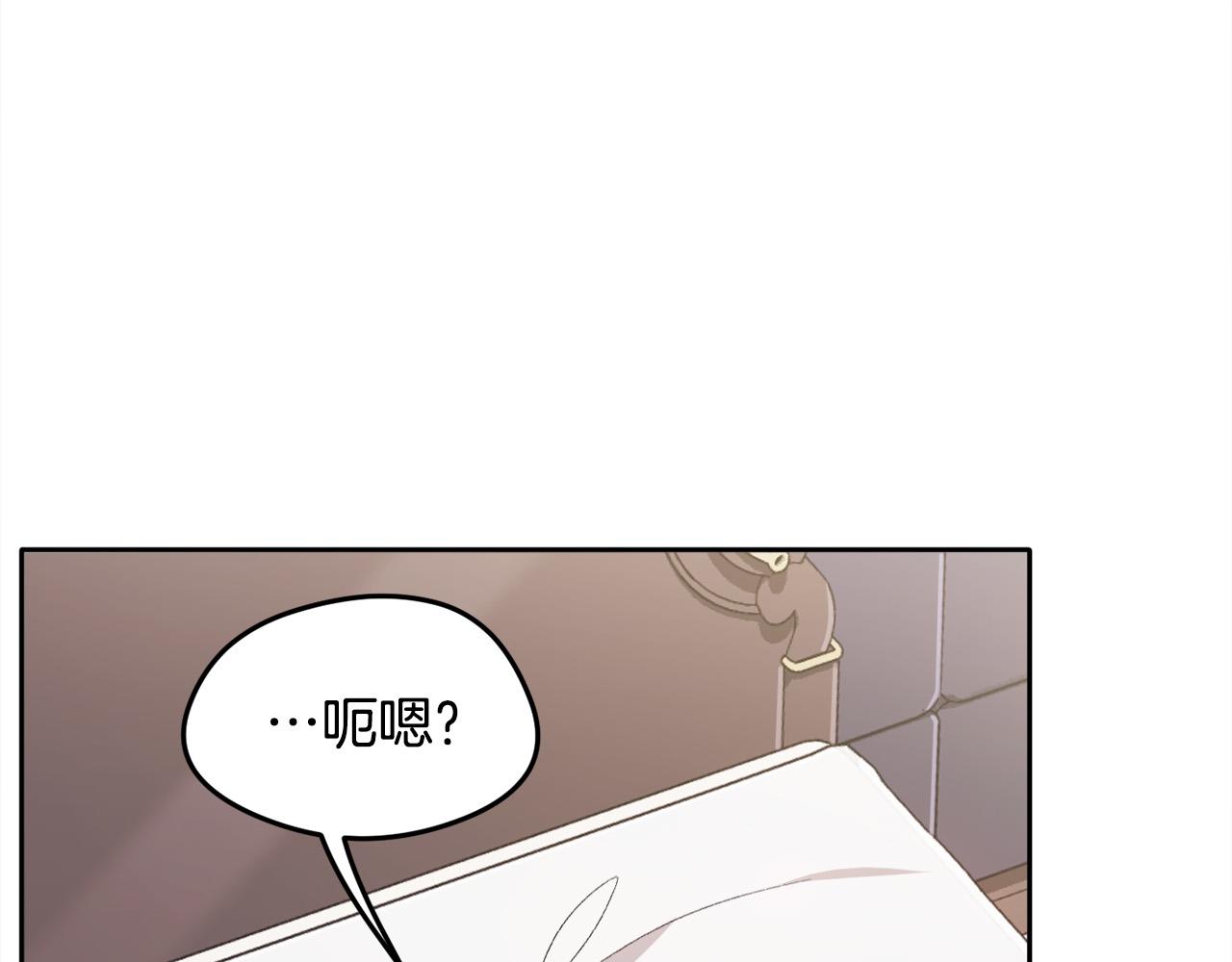 第107话 彻底闹翻130