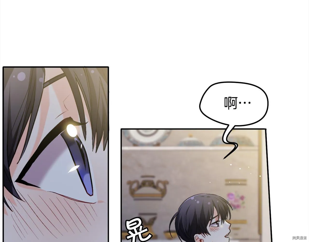 第77话83