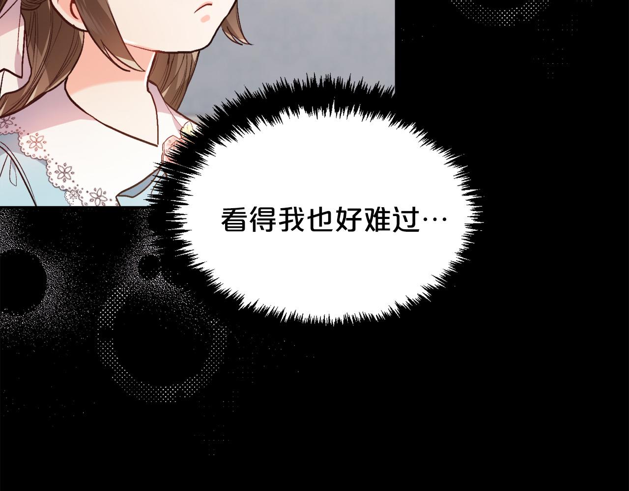 第114话 “逃跑”计划！114