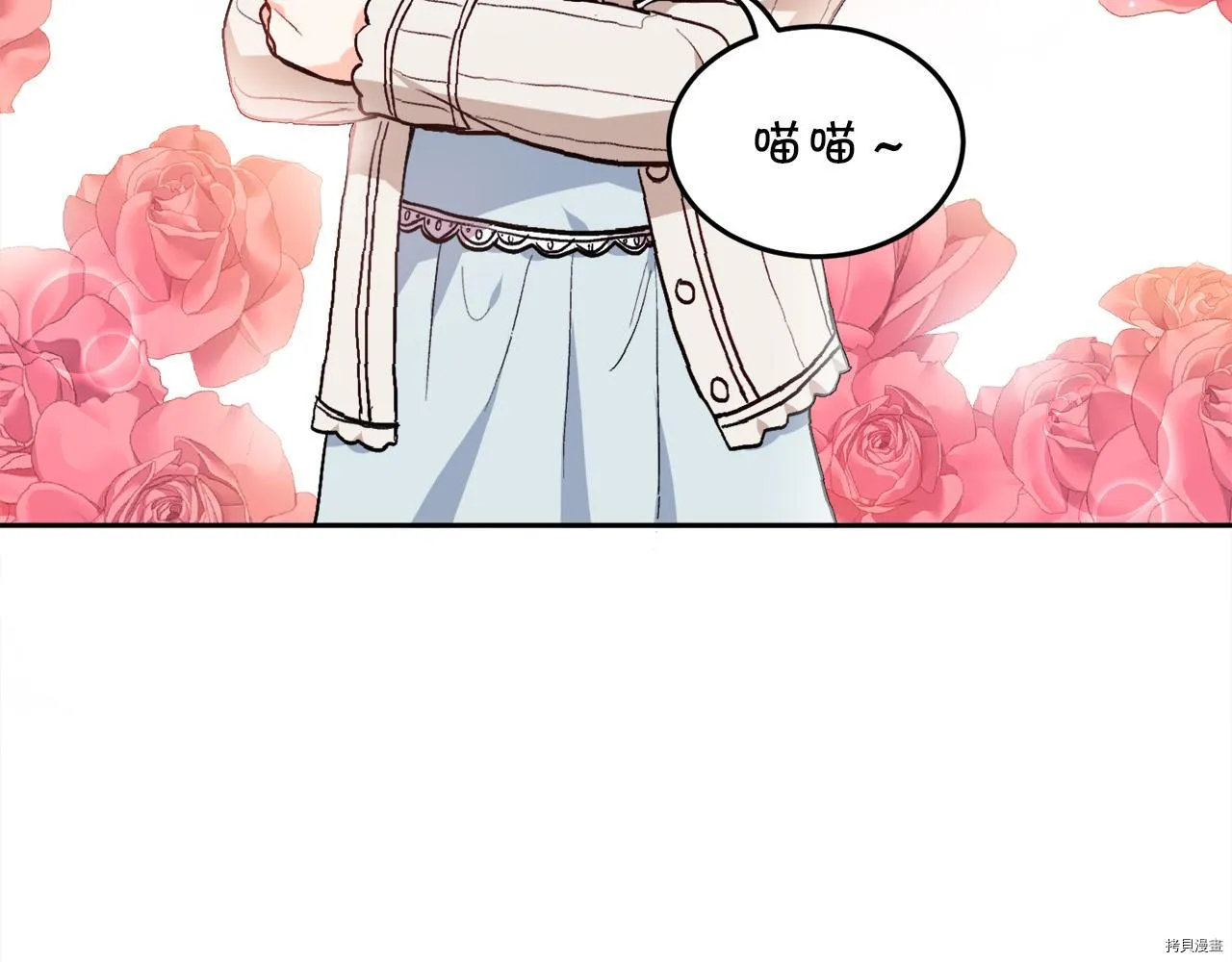 第79话63