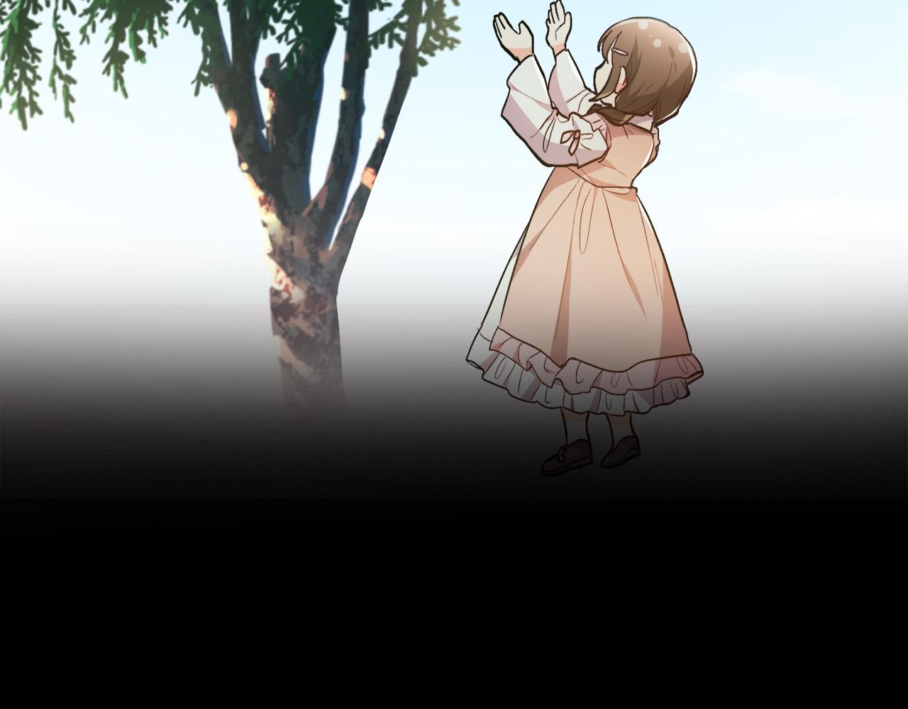 第106话 迷魂烟雾54