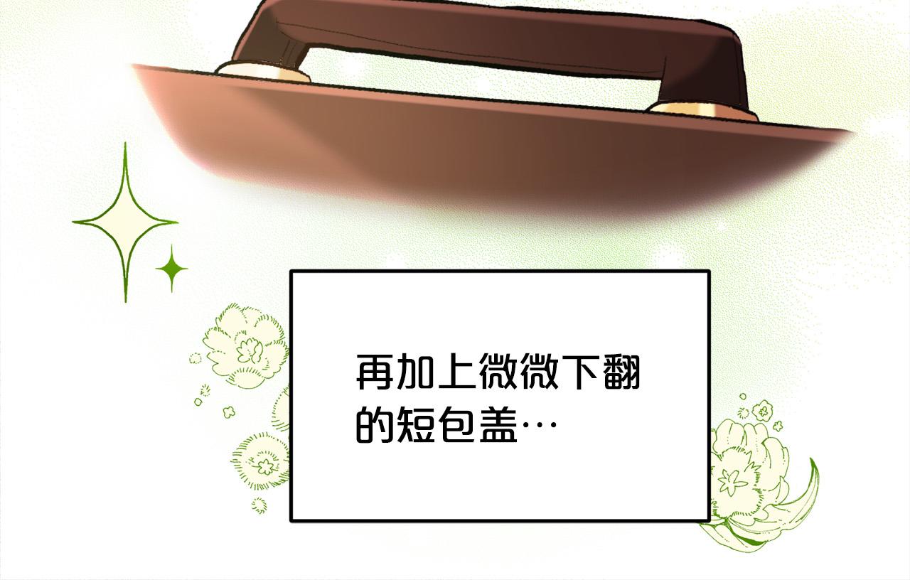 第99话 发现157