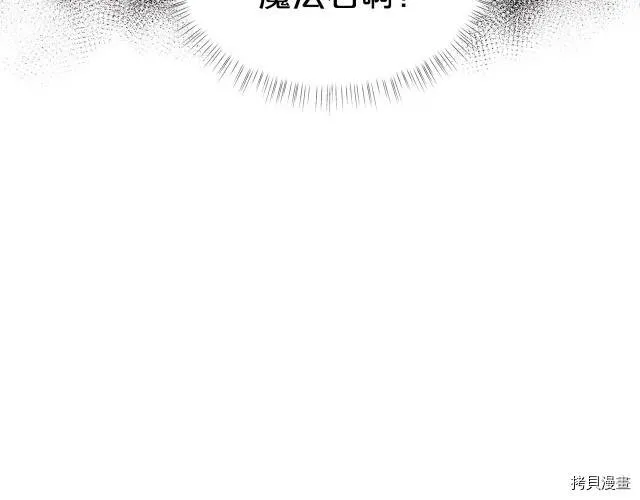 第12话135