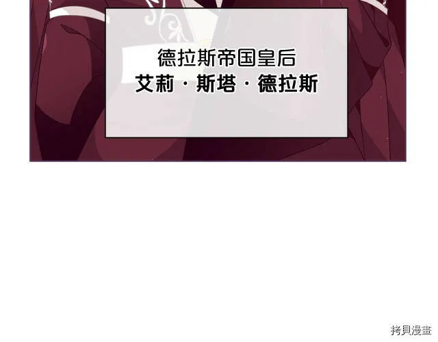第17话46