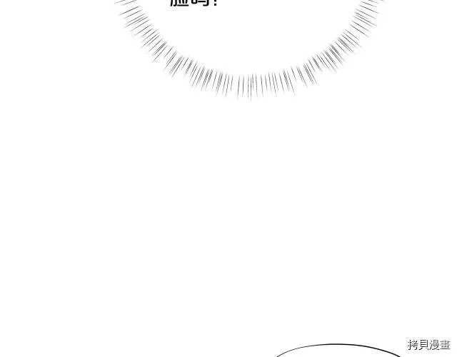 第14话159