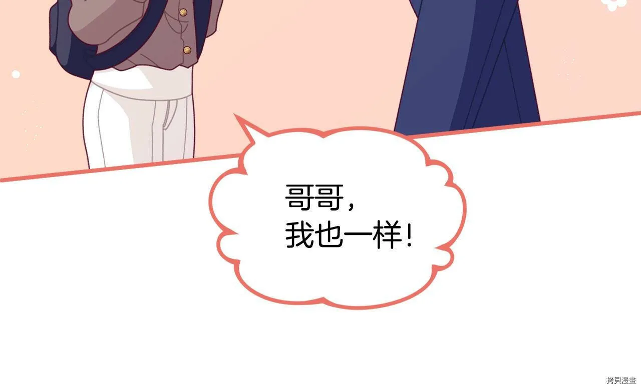 第64话28