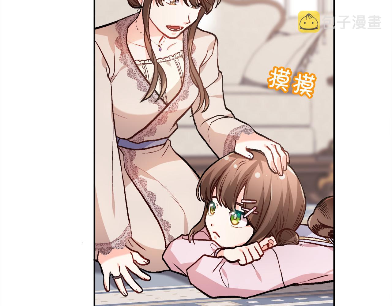 第91话 坏人聚首169