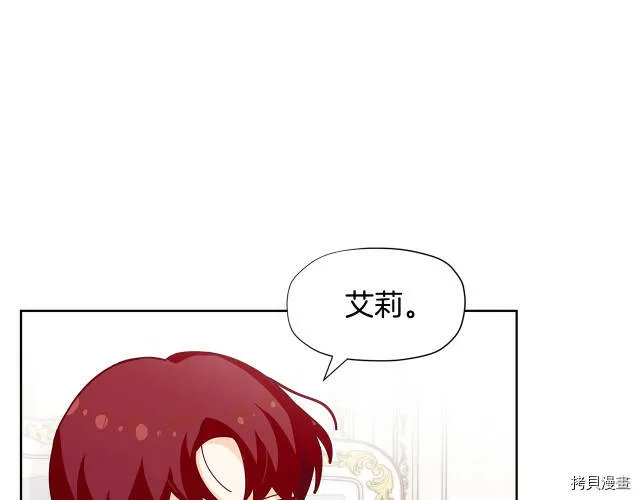 第21话44