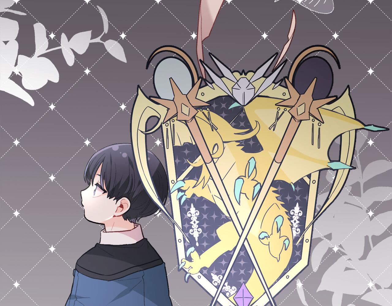 第135话 与皇室的婚约！25