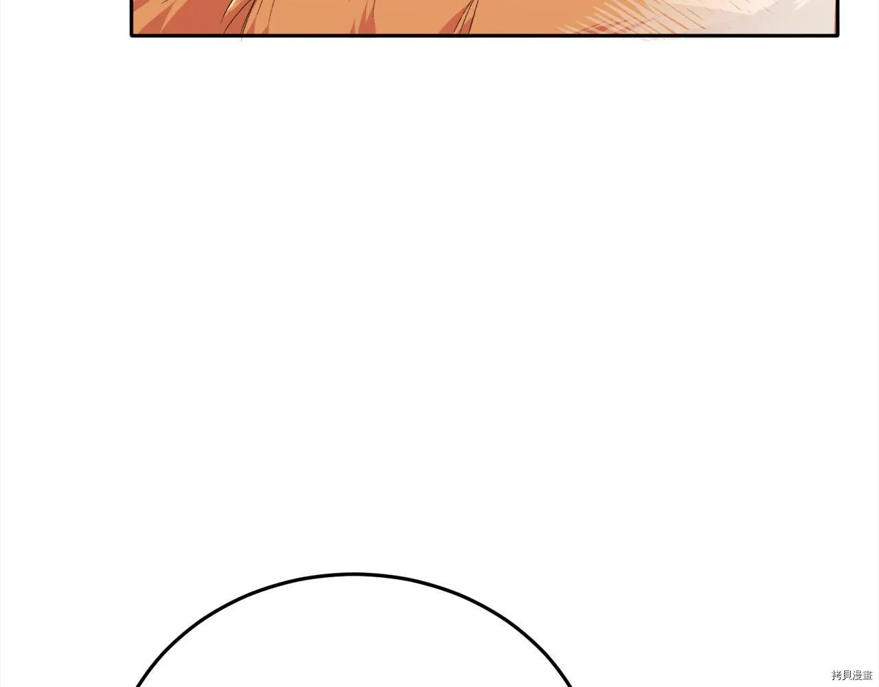 第81话28