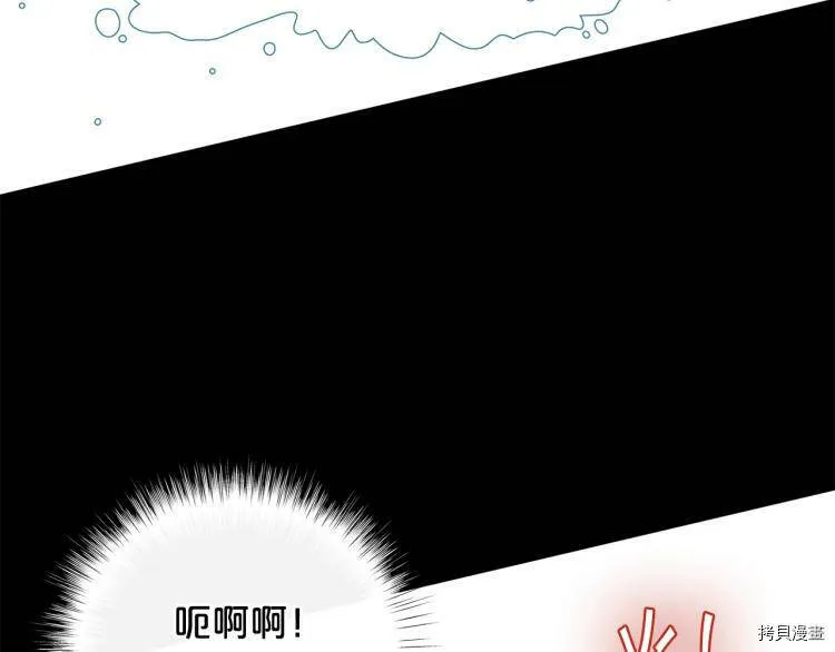 第48话127