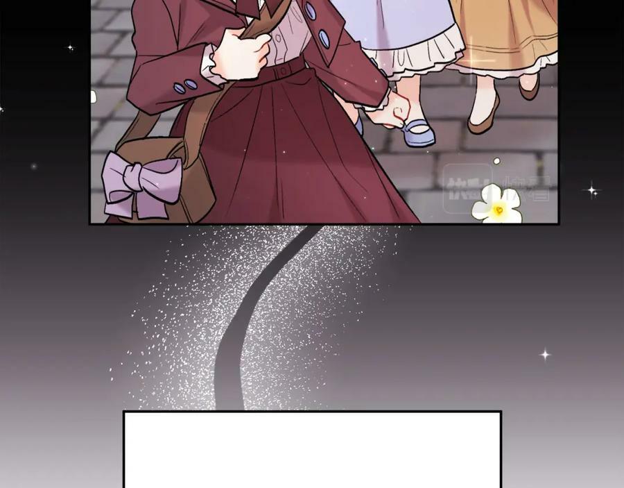 第165话 内维斯的身世79