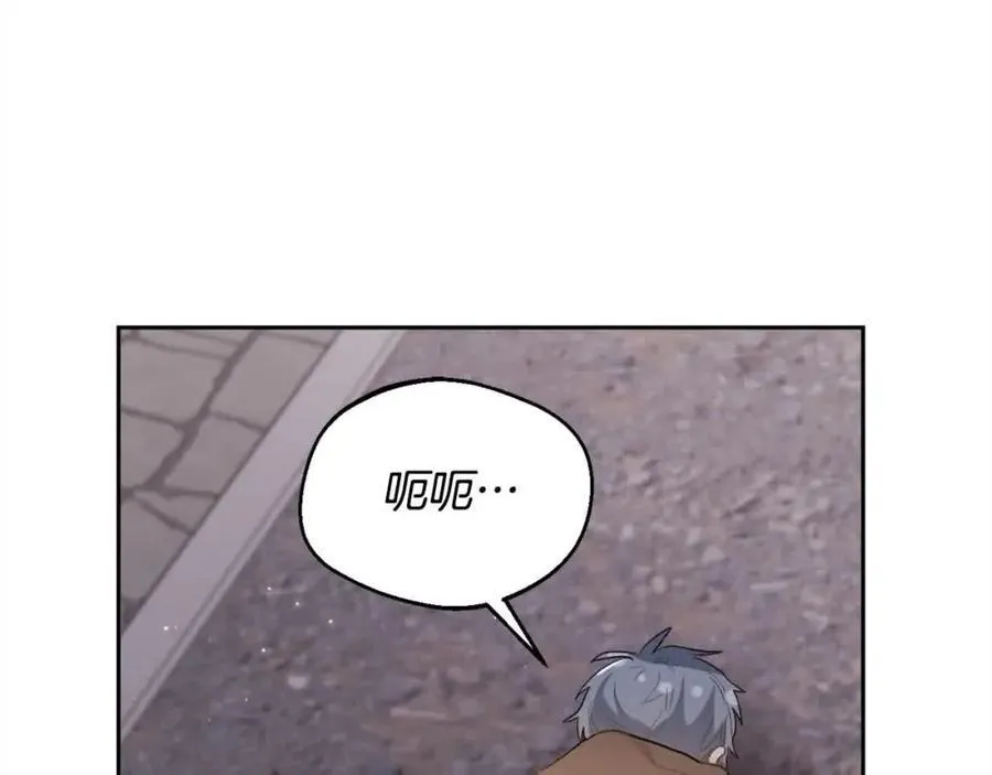 第178话 再见爱人146