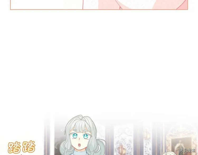 第44话21