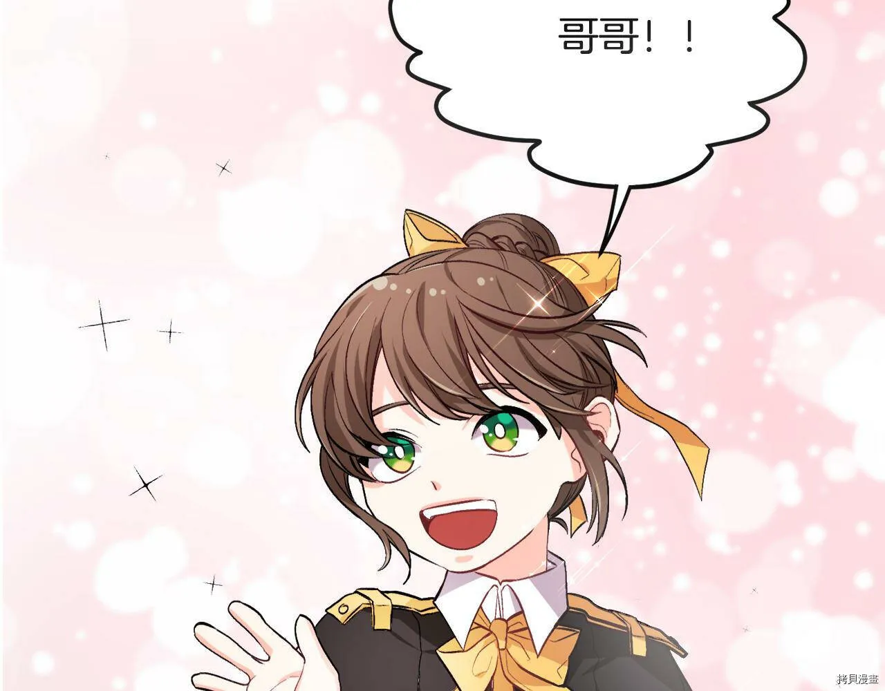 第71话159