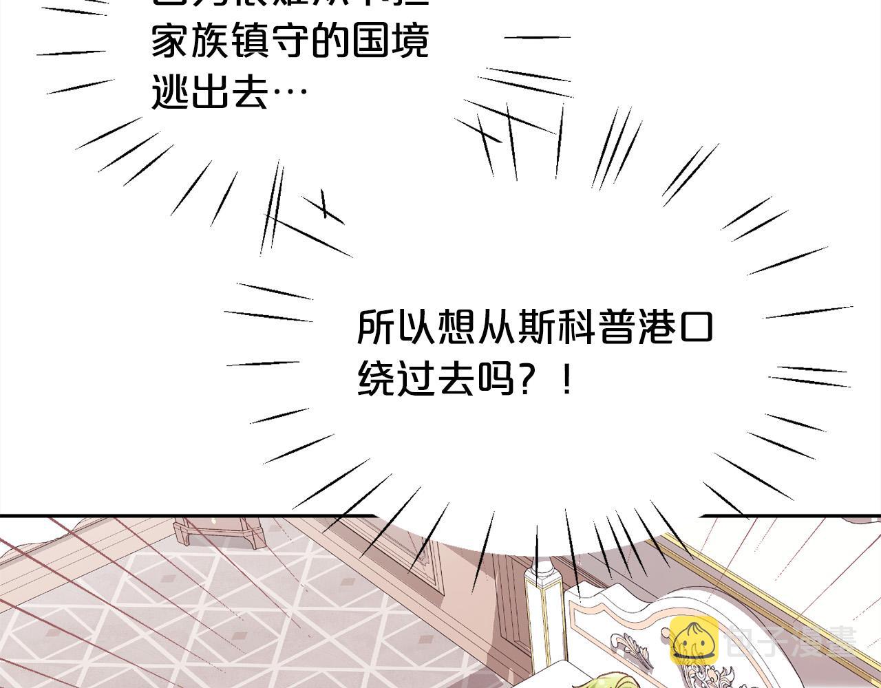 第112话 证据123