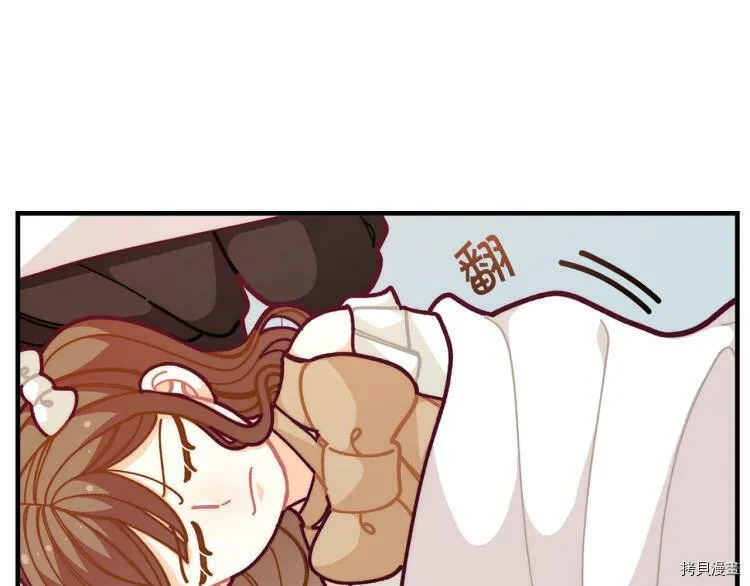 第54话97