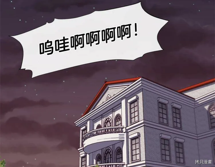 第4话24