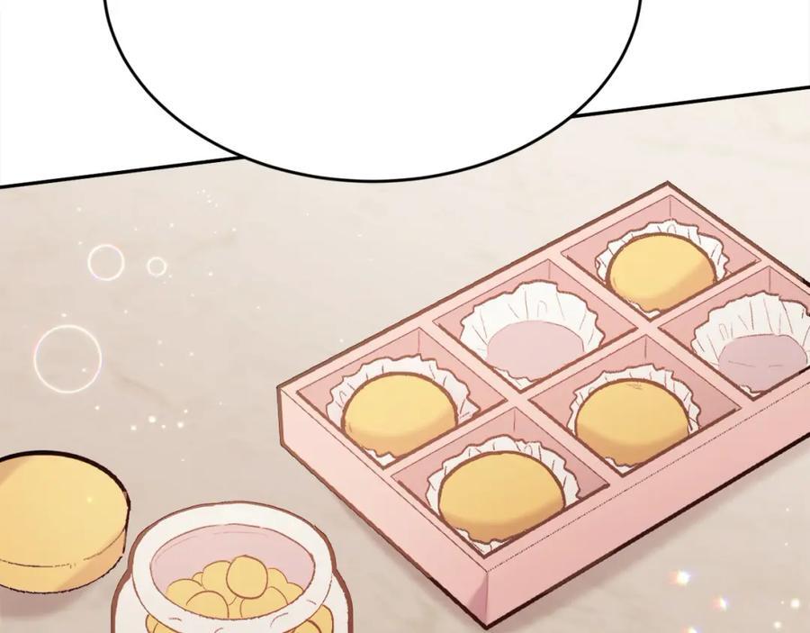 第175话 送我素描本179