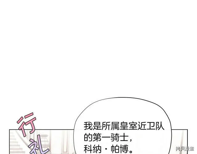 第15话97