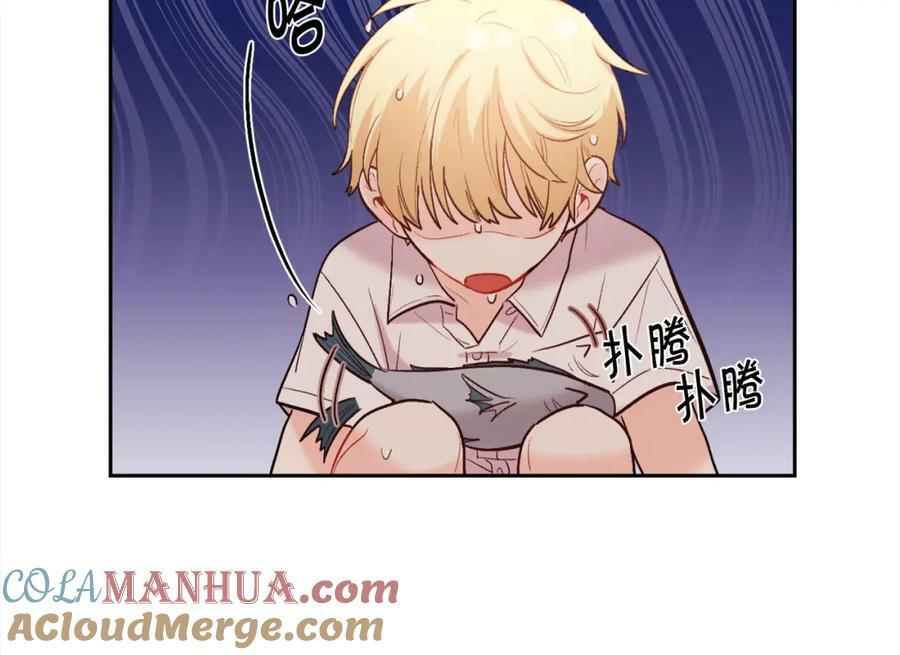 第163话 抓鱼小能手48