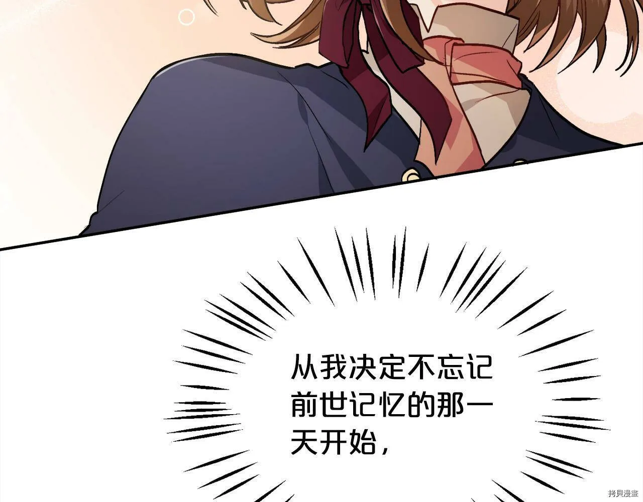 第85话114