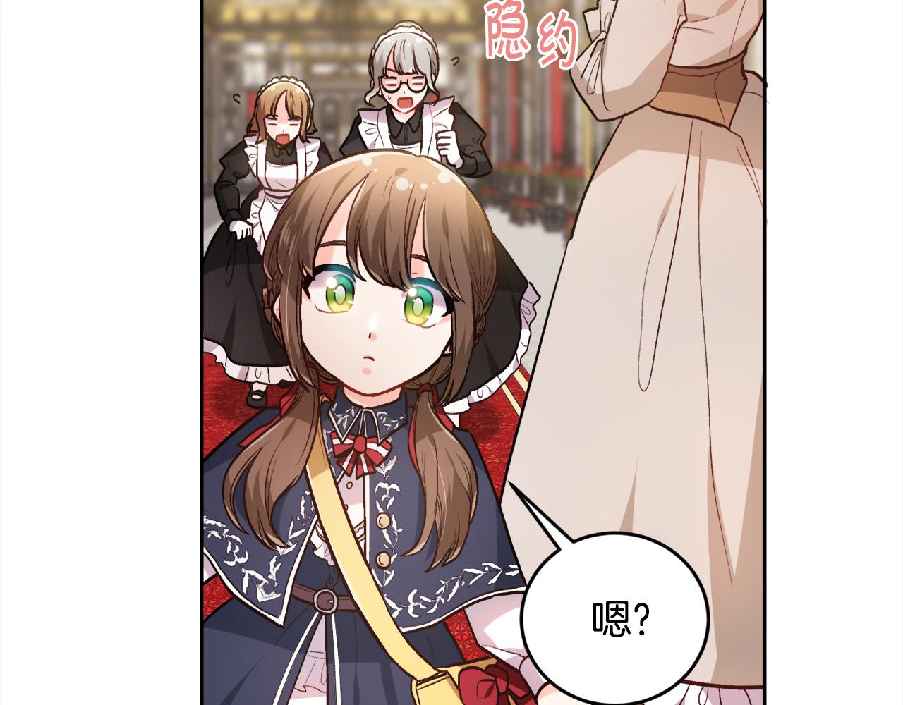 第102话 武术167