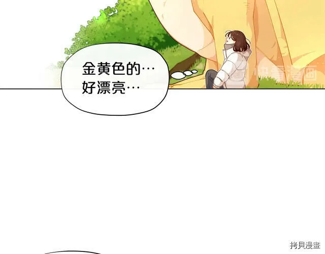 第8话132