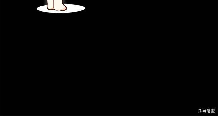 第47话11