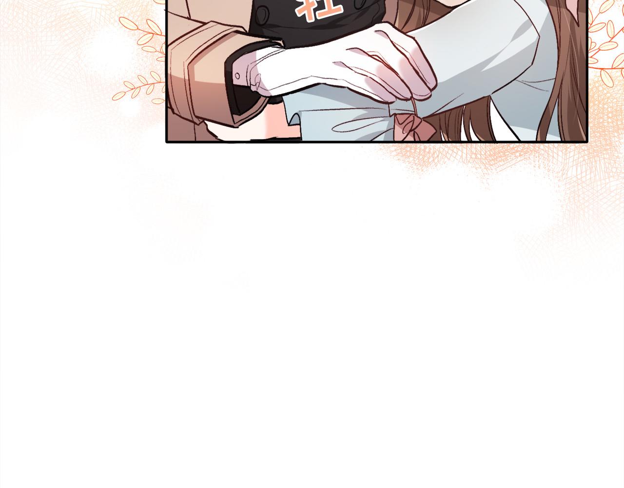 第100话 包包发行权22