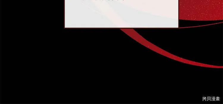 第46话121