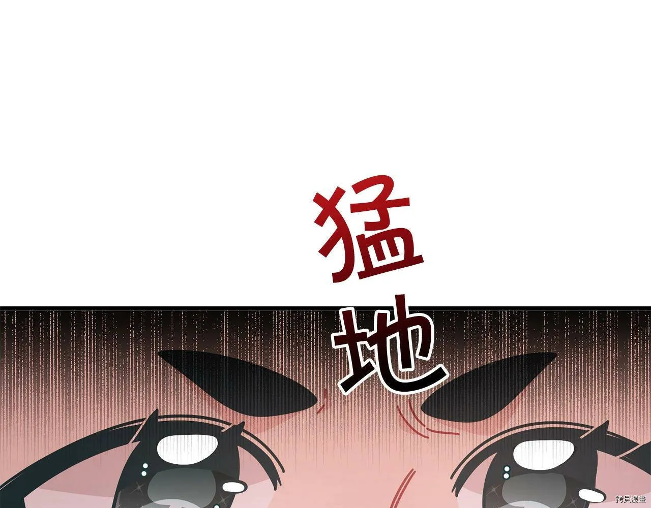 第66话146