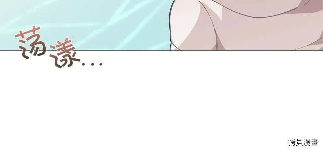 第8话74