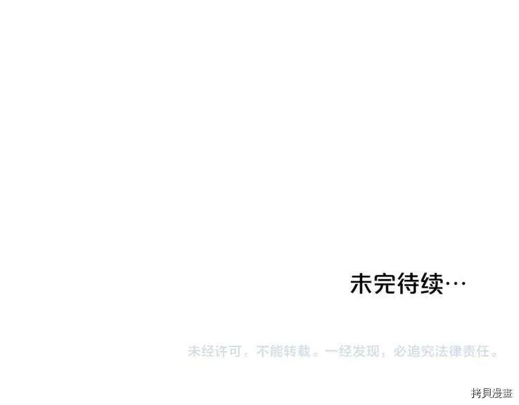第39话177