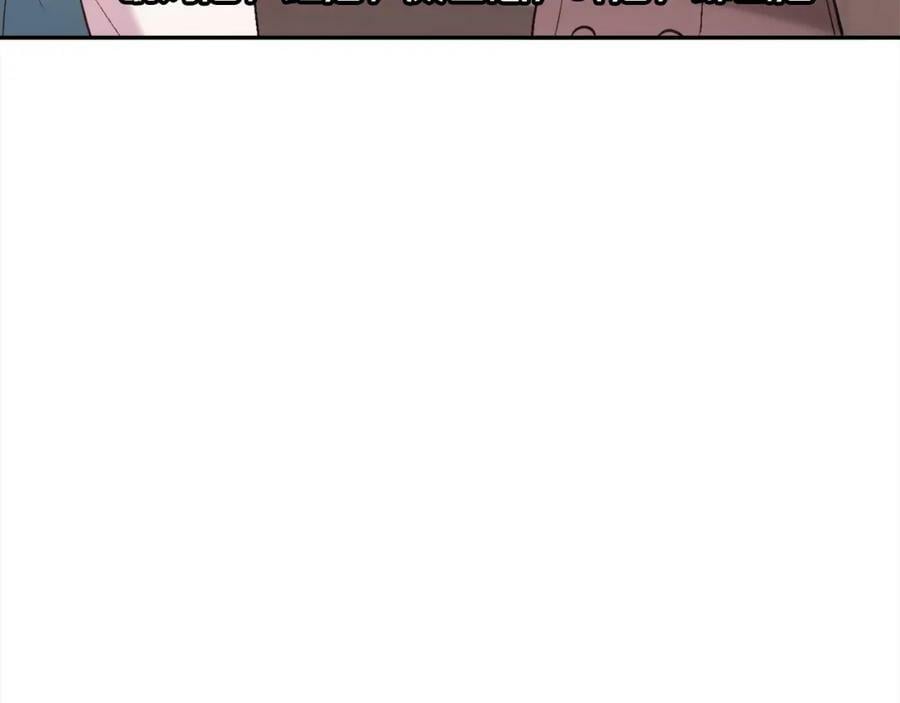 第158话 甜蜜啵啵～125