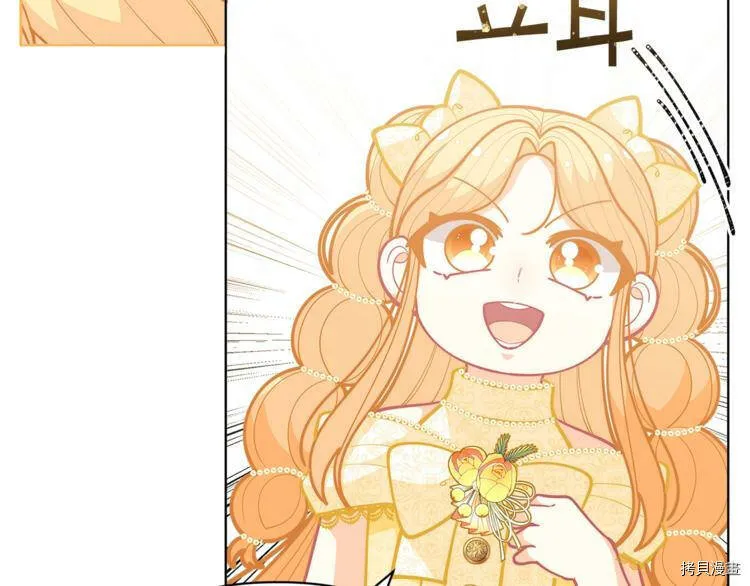 第43话134